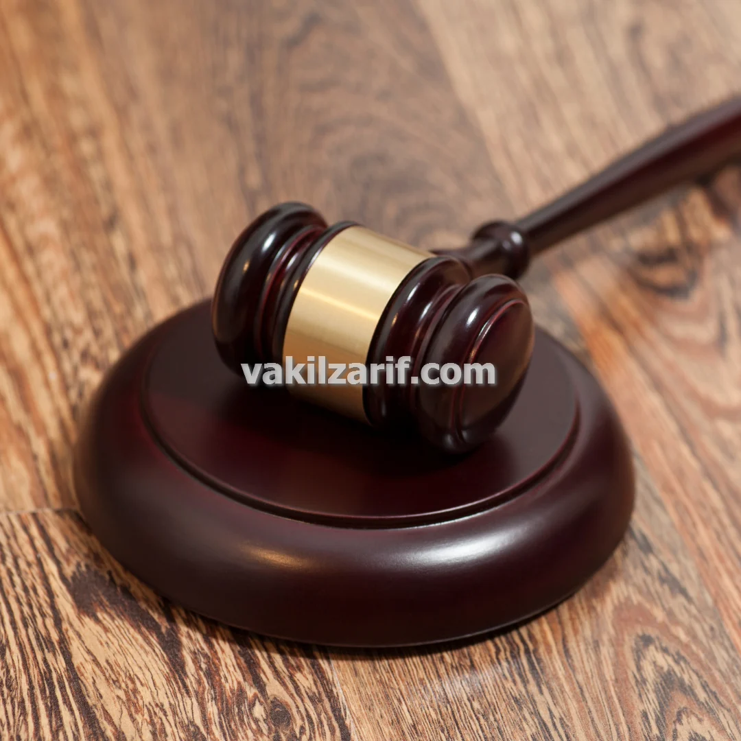 وکیل کیفری شکایت اعاده حیثیت در مشهد